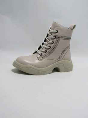 Botki dziewczęce ocieplane (32-37) DE10111 BEIGE
