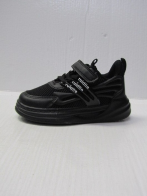 Buty sportowe chłopięce (26-31) T0658-C