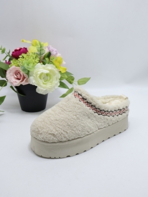 Emu damskie (36-41) EV-390 BEIGE