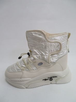 Śniegowce Damskie (37-41) H20 BEIGE