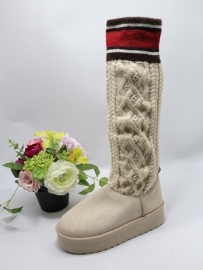 Kozaki damskie na płaskim (36-41) 6469 BEIGE