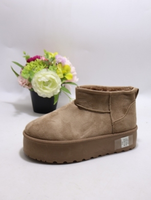 Emu damskie (36-41) V503 KHAKI