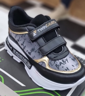 Buty sportowe chłopięce - Tureckie (31-35)