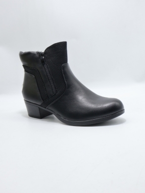 Botki damskie ocieplane na obcasie (36-41) 8688-1