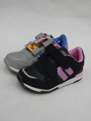 Buty sportowe chłopięce (25-30) B8502-12