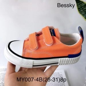 Trampki dziewczęce (26-31) MY007-4B