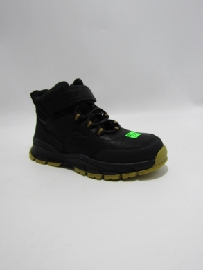 Botki chłopięce (32-37) KC520 BL/CAMEL