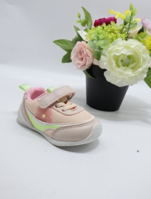 Buty sportowe dziewczęce (17-22) T0711C