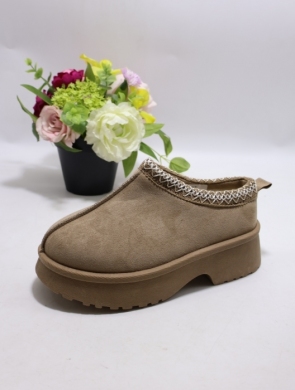 Emu damskie (36-41) 5950 KHAKI