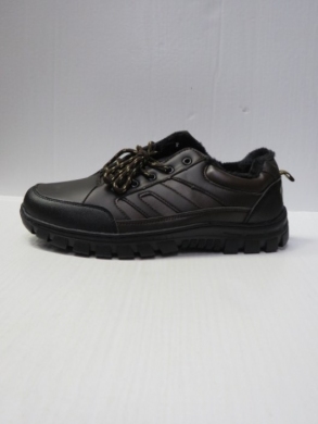 Buty sportowe męskie (40-46) 81-11 BR