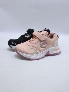 Buty sportowe dziewczęce (31-36) 1843C MIX