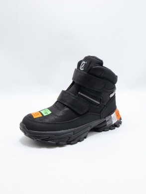 Botki chłopięce ocieplane (32-37) HC385 BL/GREY