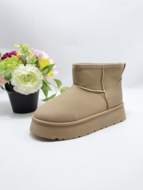 Emu damskie (36-41) FO-1313 KHAKI