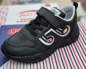 Buty sportowe chłopięce - Tureckie (31-35)