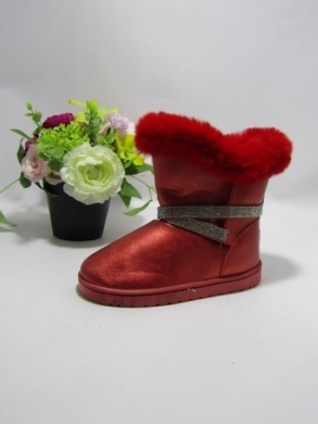 Emu dziewczęce (31-36) M34 RED