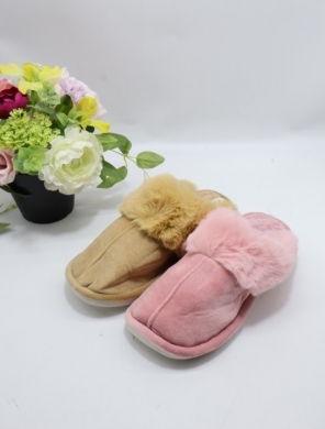 Kapcie damskie ocieplane (36-41) C9 MIX
