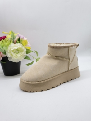 Emu damskie (36-41) A1001 BEIGE