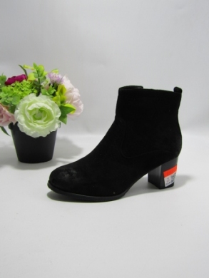 Botki damskie ocieplane na obcasie (36-41) B9051SU