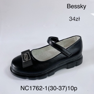 Półbuty dziewczęce (30-37) NC1762-1