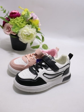 Buty sportowe dziewczęce (26-31) YF-19C