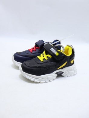 Buty sportowe chłopięce (26-31) E87 MIX