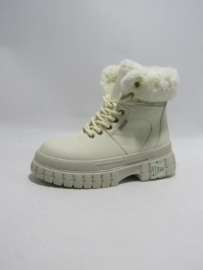 Trapery damskie ocieplane (36-41) 8799 BEIGE