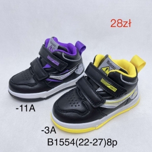 Buty sportowe chłopięce (22-27) B1554