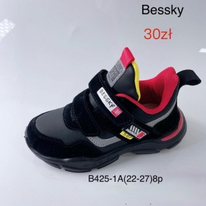 Buty sportowe dziewczęce (22-27) B425-1A