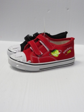 Trampki chłopięce (25-30) 2279-22 MIX