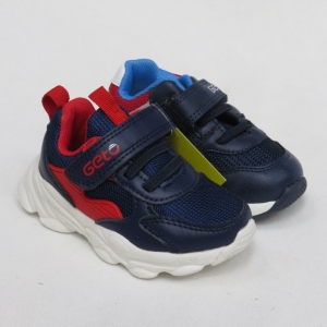 Buty sportowe chłopięce (20-25) F-752 MIX2