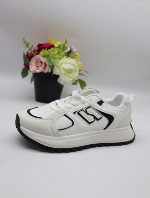 Buty sportowe damskie na płaskim (39-43) DHZ-502 WHITE