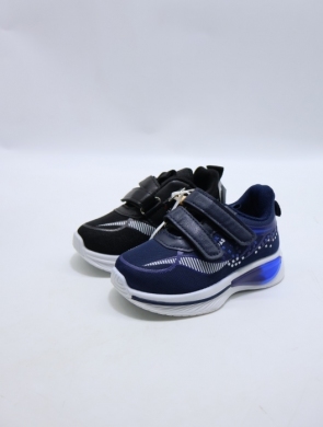 Buty sportowe chłopięce (20-25) 1709-22