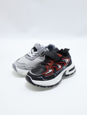 Buty sportowe chłopięce (26-31) 2818-22