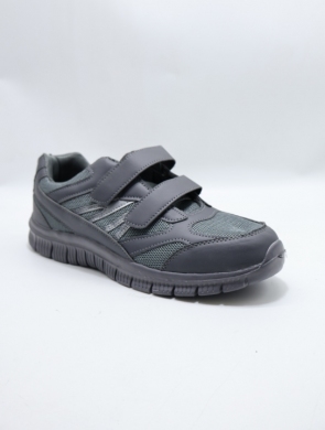 Buty sportowe męskie (41-46) MV3-6 LGREY/DGREY