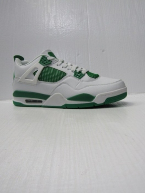 Buty sportowe męskie (41-46) 2023-6M