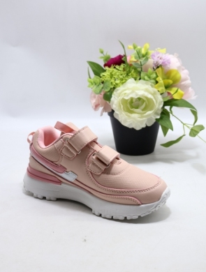 Buty sportowe dziewczęce (27-32) A377 PINK