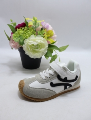 Buty sportowe dziewczęce (25-30) LB621-2