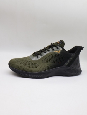 Buty sportowe męskie - nadwymiary (46-49) W6029HH