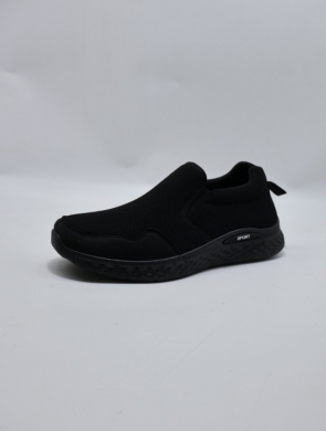 Buty sportowe męskie (40-45) 8270-1