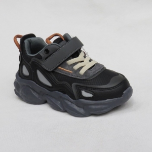 Buty sportowe chłopięce (27-31) GC53 GREY