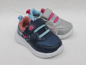 Buty sportowe dziewczęce (25-30) 1XC 8392 MIX2