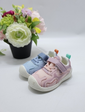 Buty sportowe dziewczęce (16-20) GY435