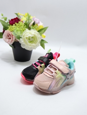 Buty sportowe dziewczęce (20-25) B115 MIX