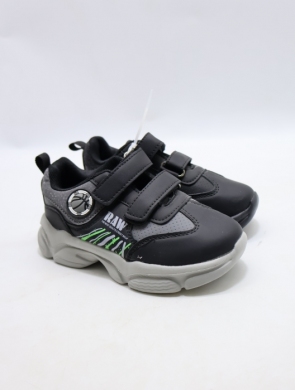 Buty sportowe chłopięce (24-29) 2309 MIX