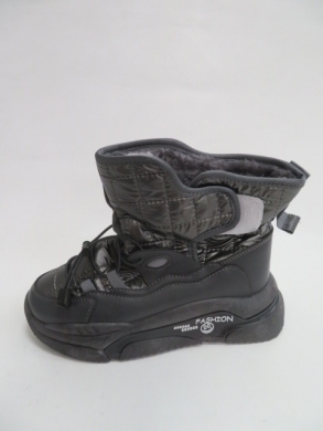 Śniegowce Damskie (37-41) H20 GREY
