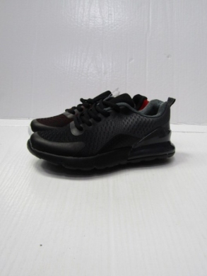 Buty sportowe chłopięce (32-37) B015-2 MIX
