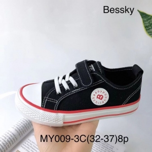 Trampki chłopięce (32-37) MY009-3C