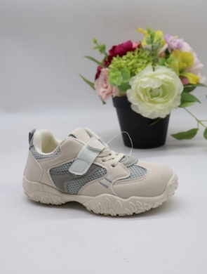 Buty sportowe dziewczęce (27-32) LB1199-1
