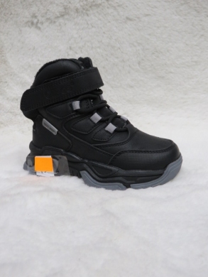 Botki chłopięce ocieplane (28-31) H329 BLACK/GREY