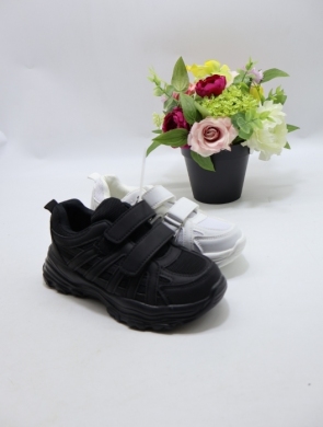 Buty sportowe dziewczęce (31-36) 4466-22